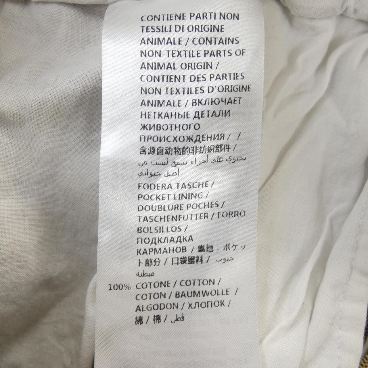 Gucci GUCCI GG帆佈慢跑褲569769 ZKU09褲子