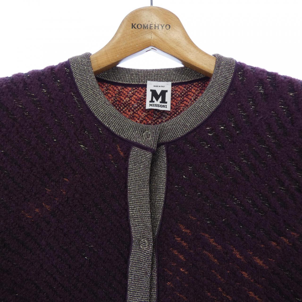 エムミッソーニ M MISSONI ロングカーディガン