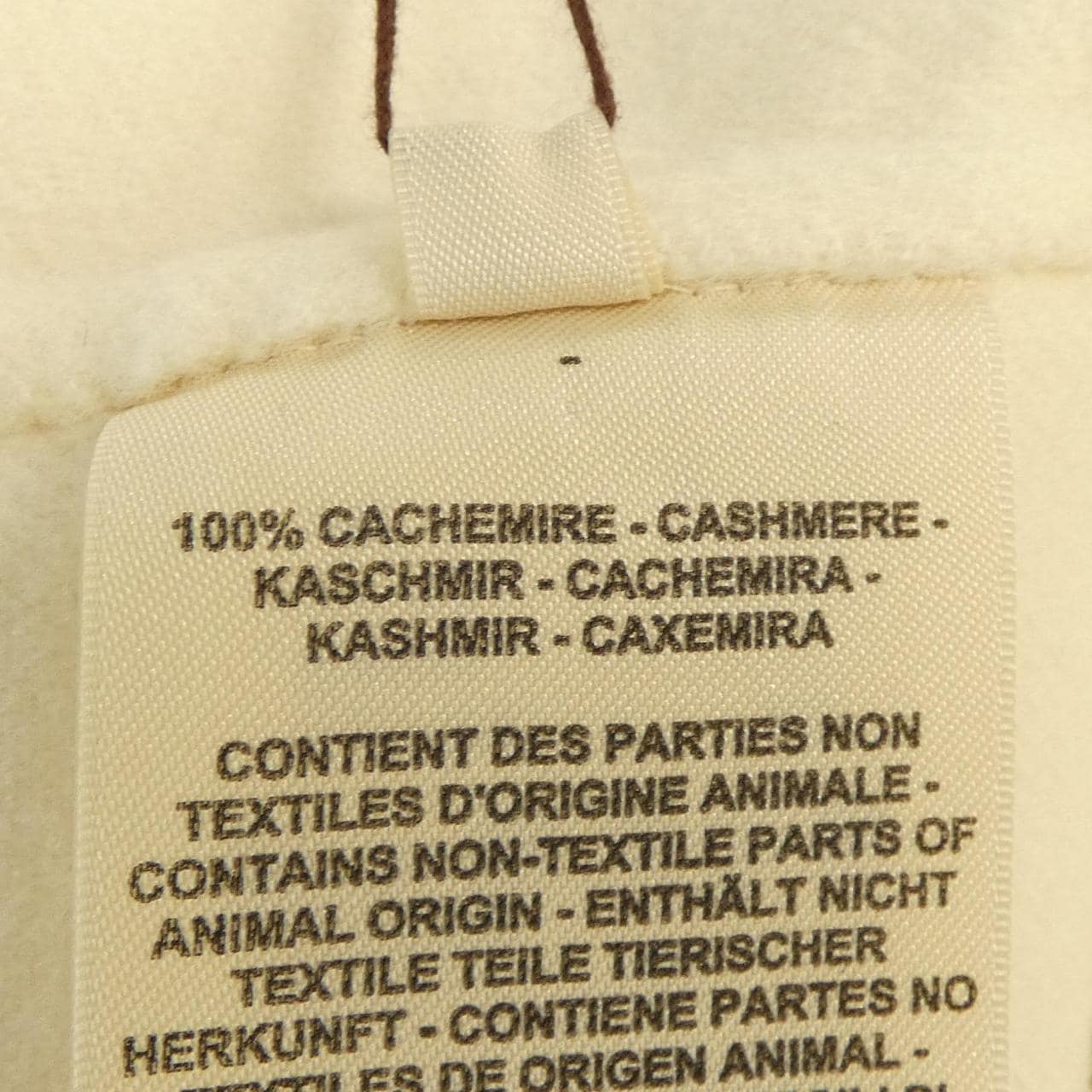 エルメス HERMES クルードセル ラムスキンボタン ダブルフェイス 4E0101DA ロングベスト