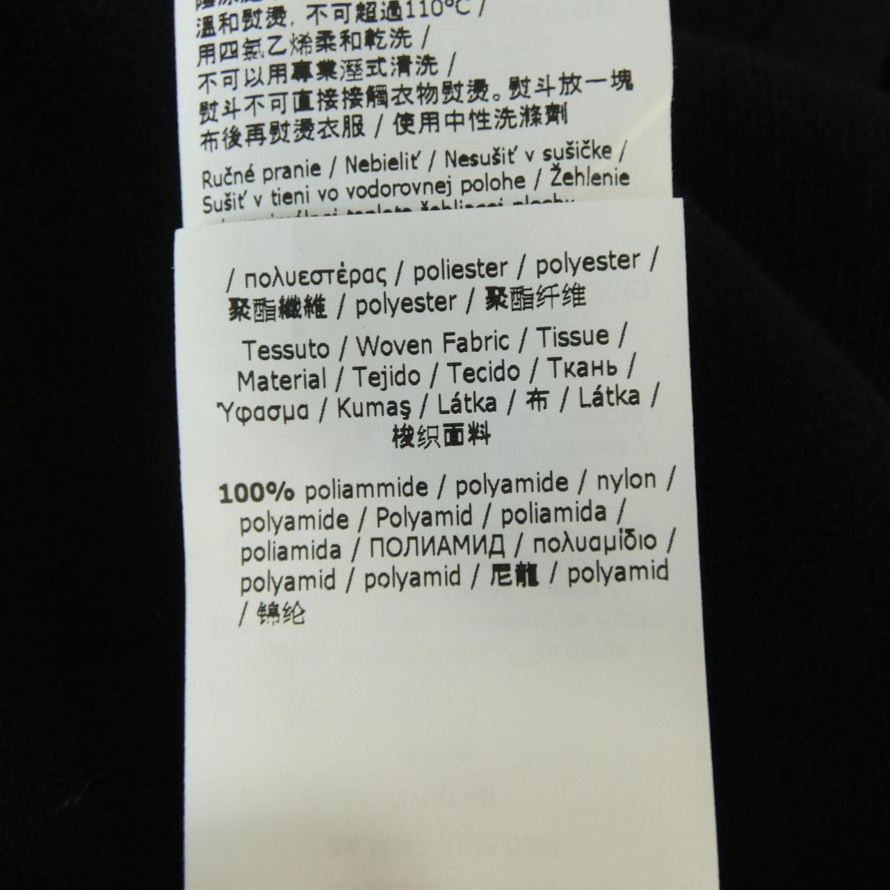 マックスマーラ Max Mara GLASGOW ワンピース