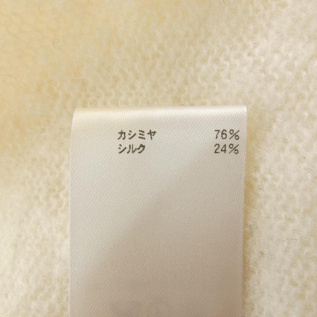 BLAMINK knit