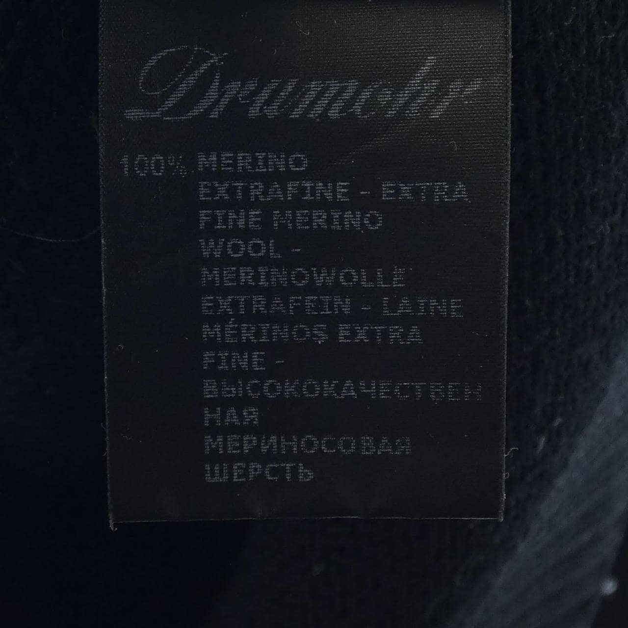 ドルモア Drumohr ニット