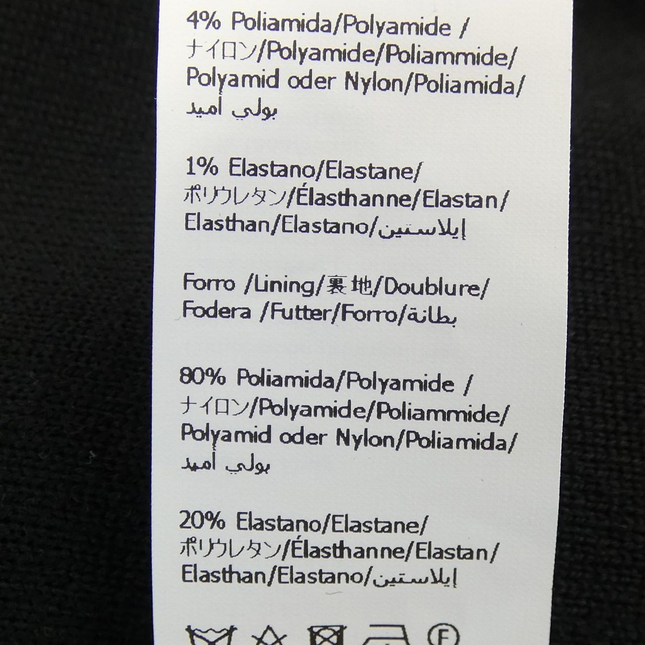 ロエベ LOEWE アナグラム ジップアップ フーディー S359Y16K42 パーカー