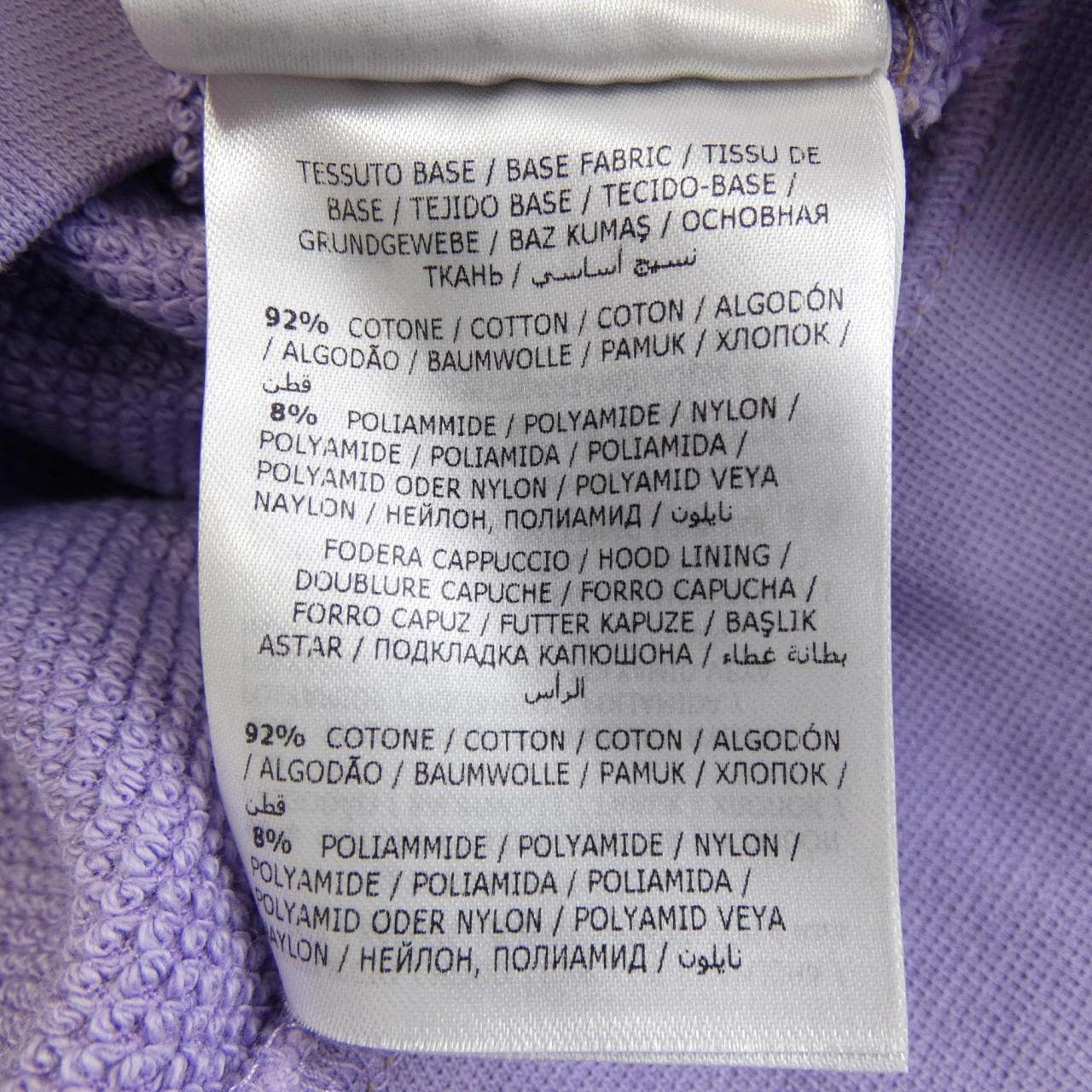 モンクレール MONCLER H10938G00002 809LC パーカー