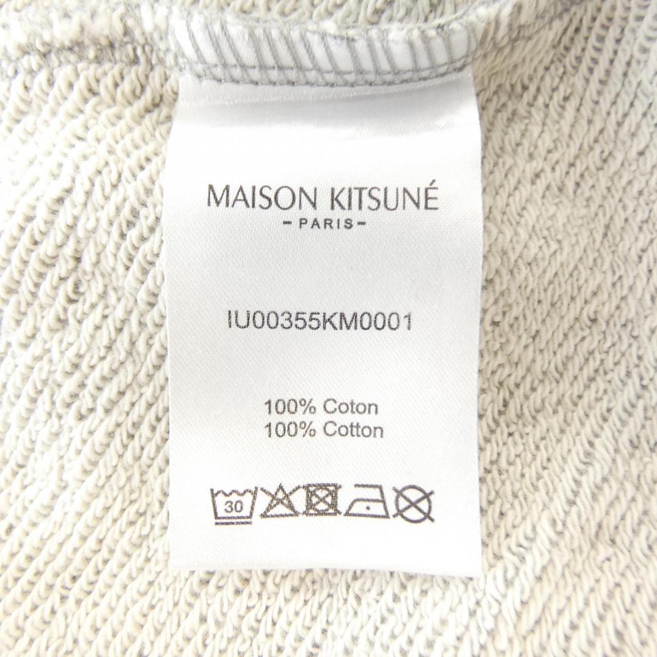 メゾンキツネ MAISON KITSUNE IU00355KM0001 パーカー