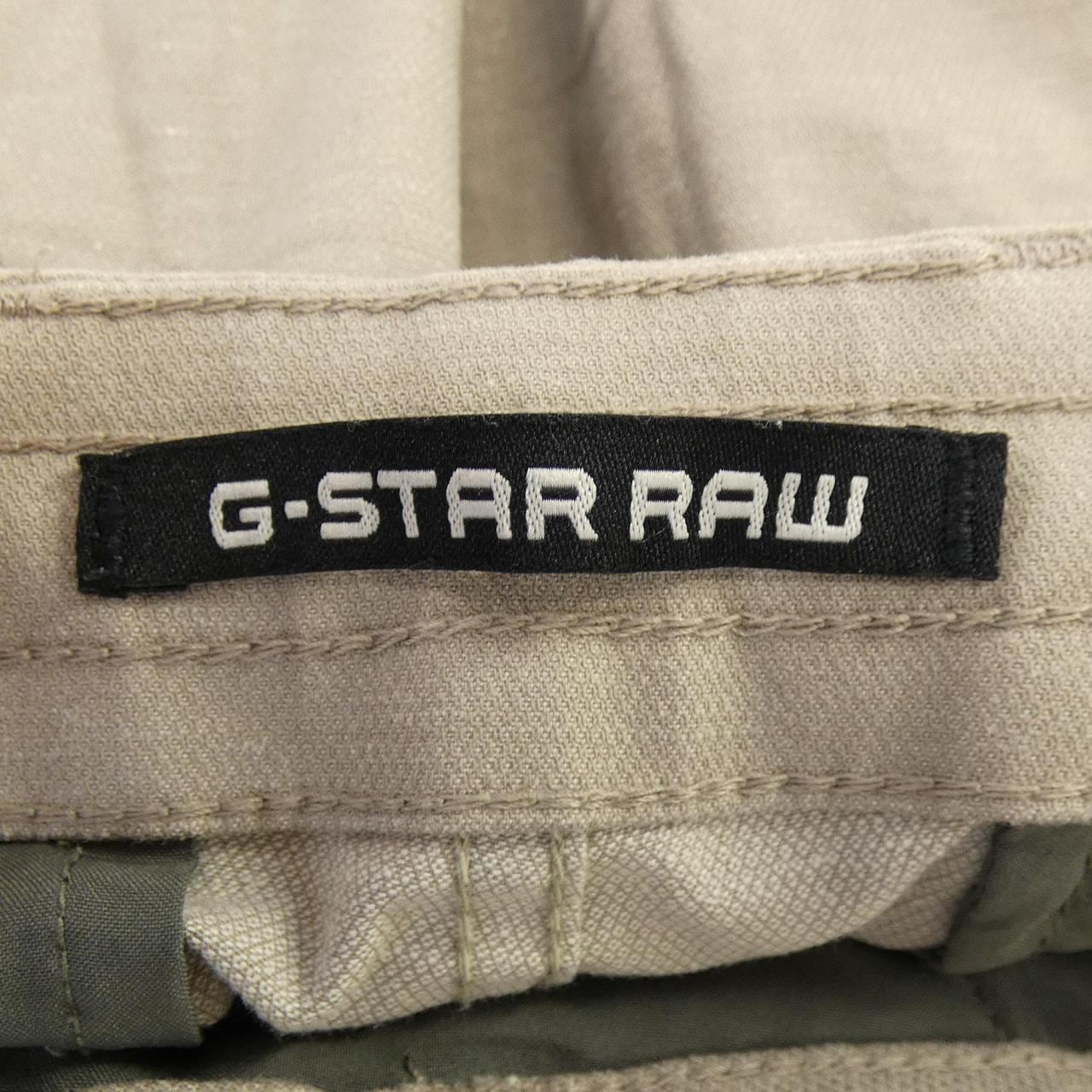 ジースター G-STAR パンツ