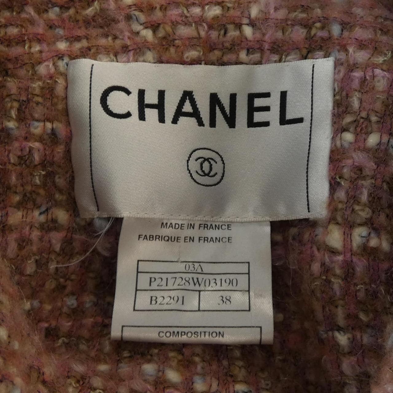 【ヴィンテージ】シャネル CHANEL P21728W03190 03A レザージャケット
