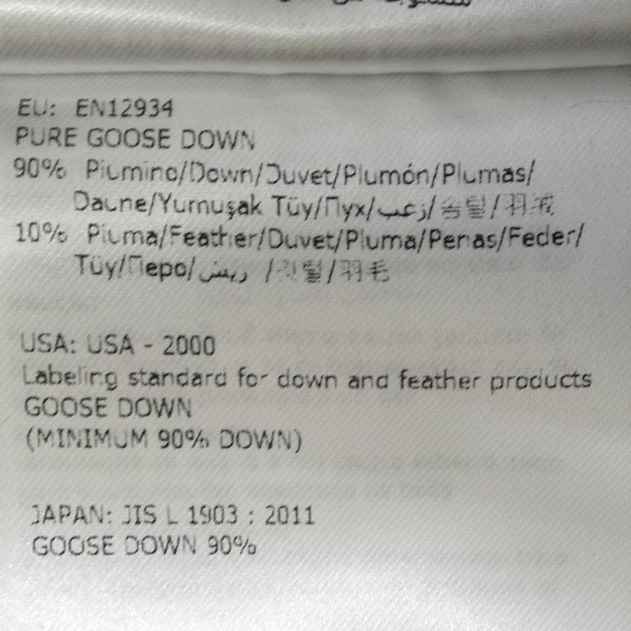 モンクレール MONCLER CLEMATIS ダウンジャケット