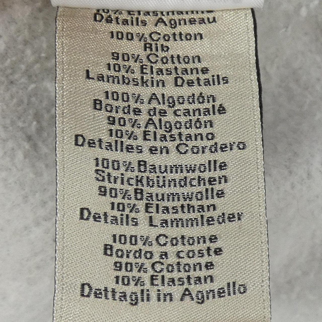 エルメス HERMES シュヴォー アン シンメトリー *31-5765. スウェット