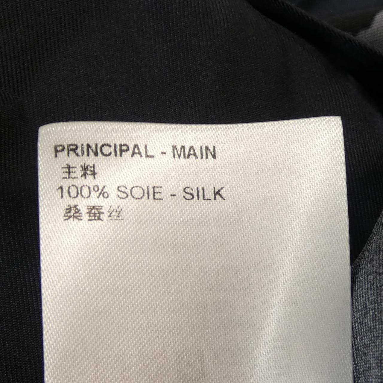 ルイヴィトン LOUIS VUITTON ショートスリーブシャツ HOS30WTA3 S／Sシャツ