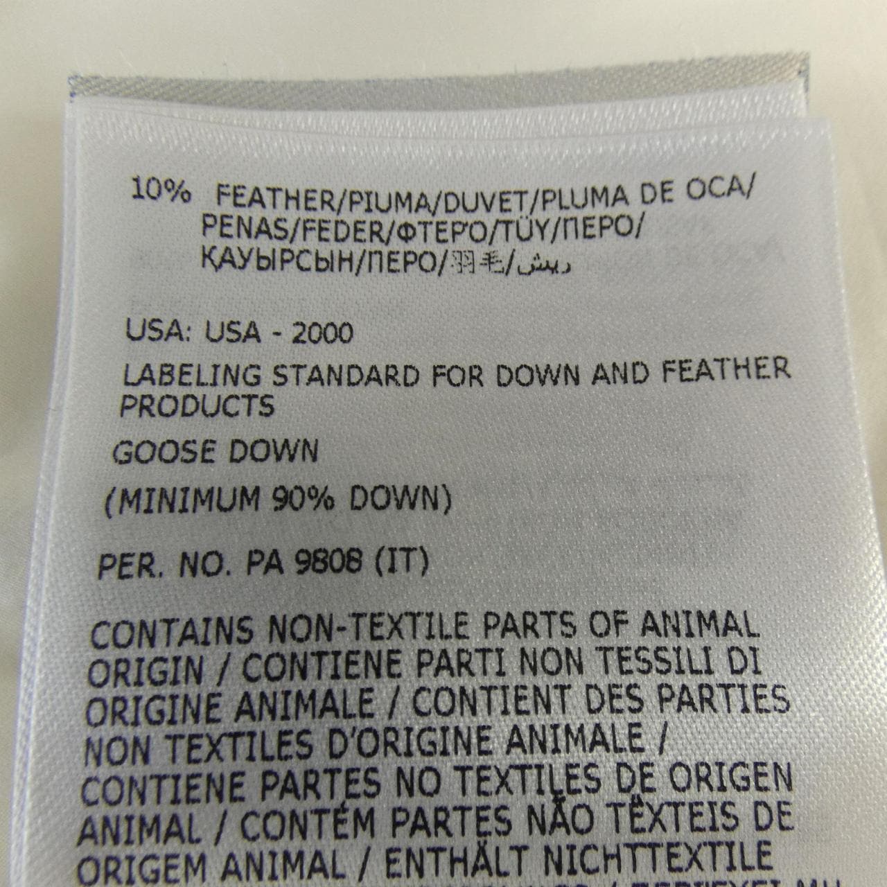 モンクレール MONCLER CORNEILLE ダウンジャケット