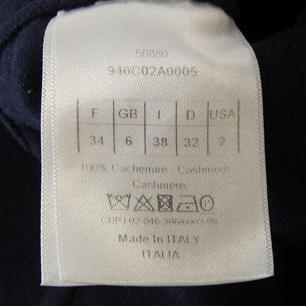 クリスチャンディオール CHRISTIAN DIOR 940C02A0005 コート