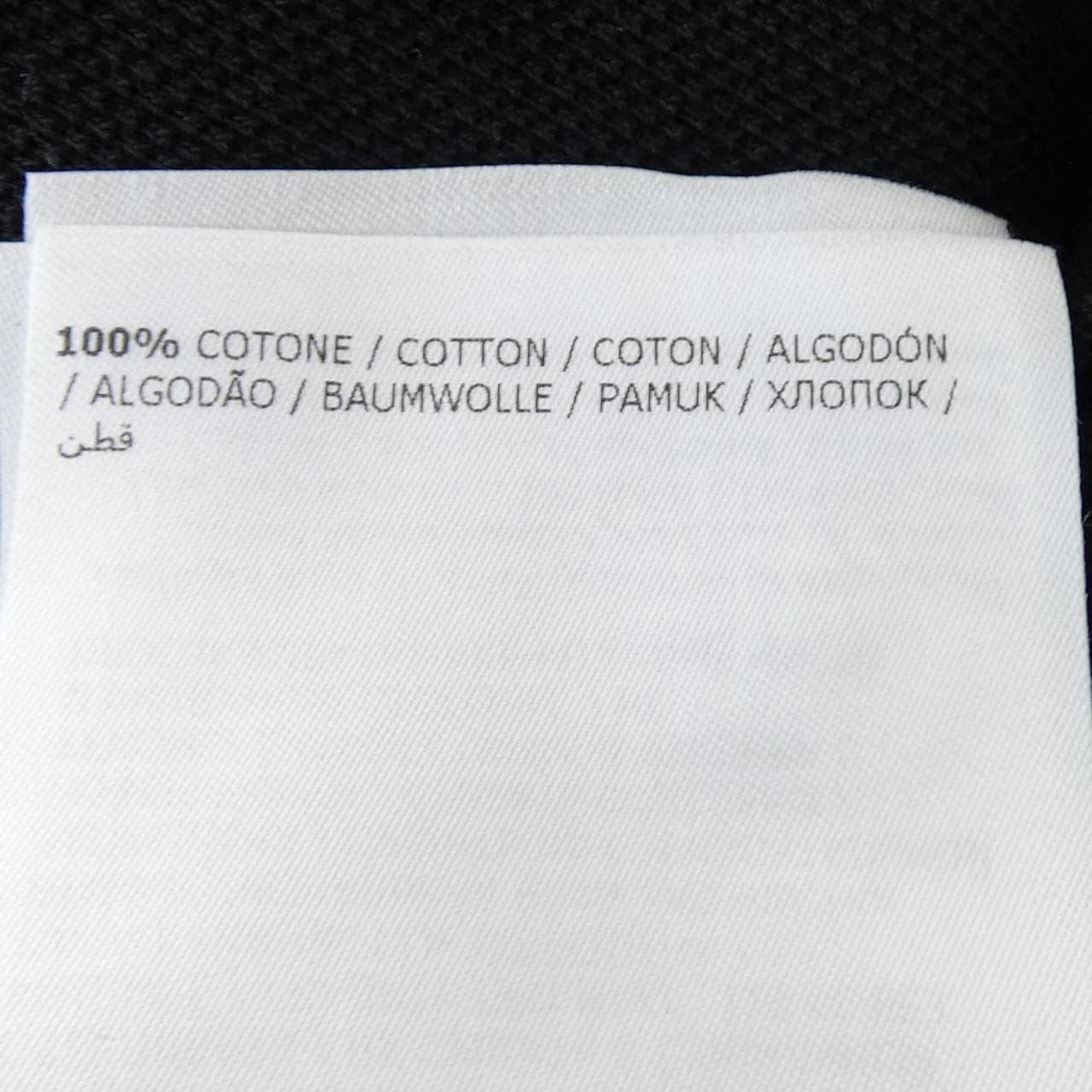 モンクレール MONCLER ポロシャツ