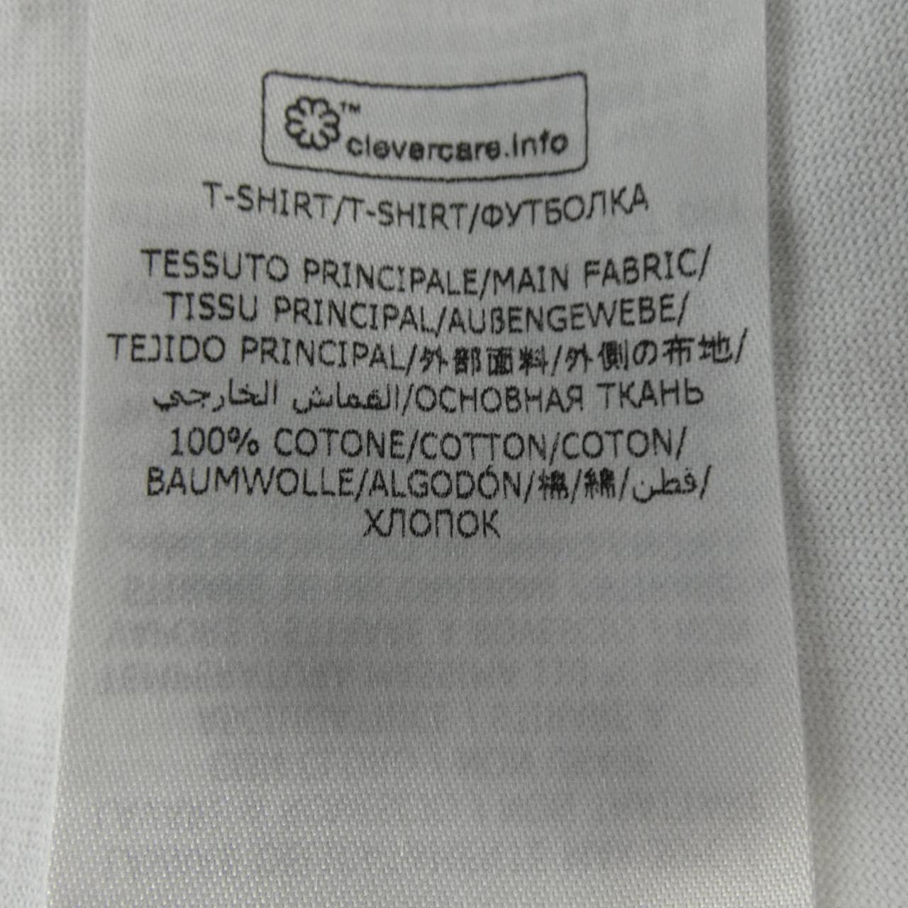 ステラマッカートニー STELLA MCCARTNEY 601849 Tシャツ