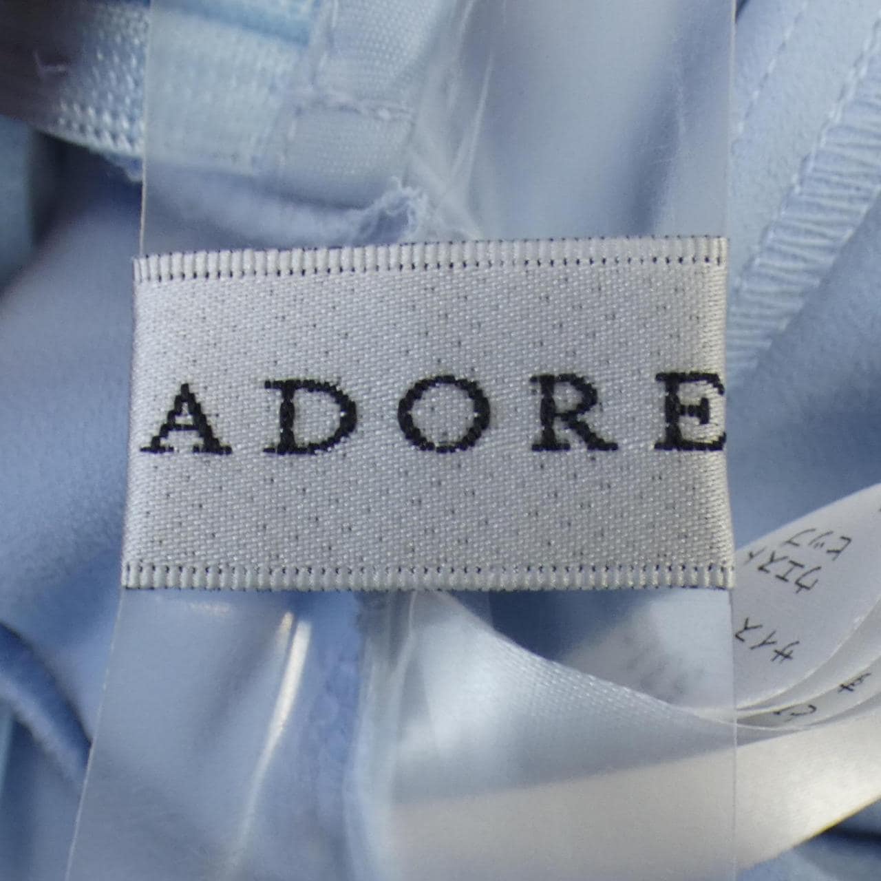 アドーア ADORE スカート