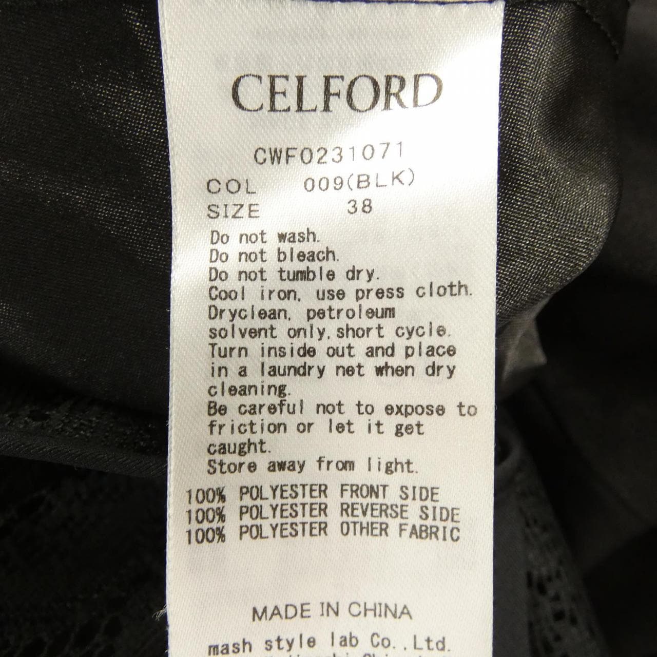 セルフォード CELFORD ワンピース