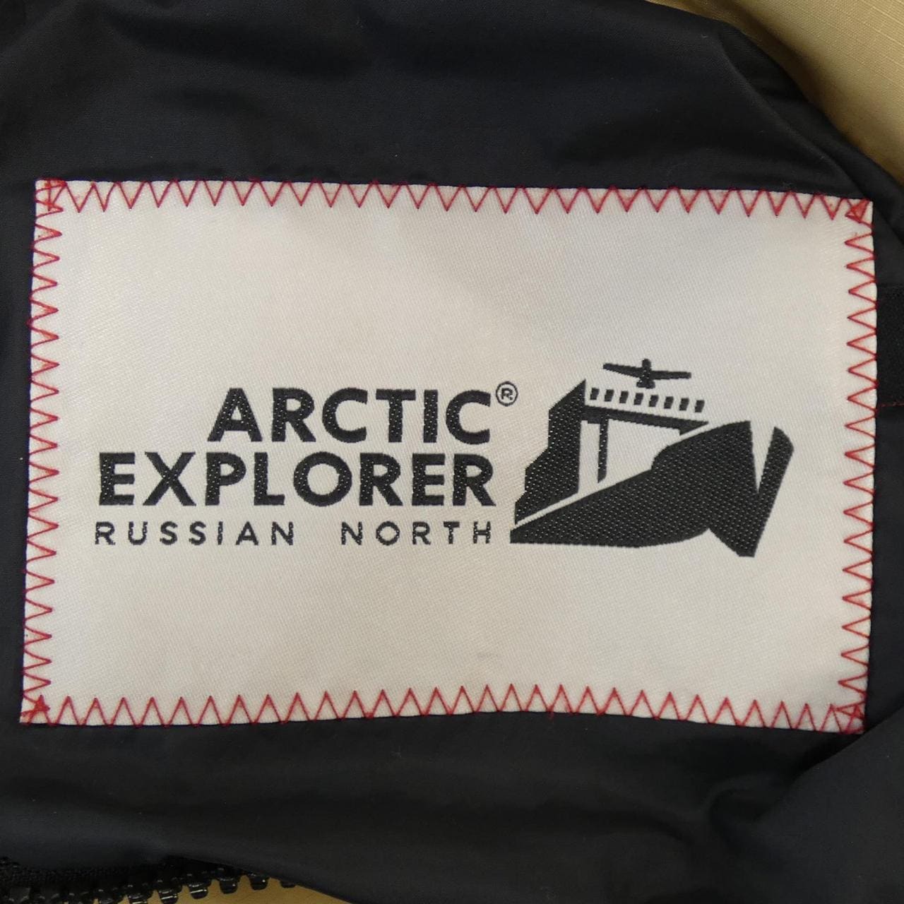 アークティックエクスプローラー ARCTIC EXPLORER ダウンジャケット