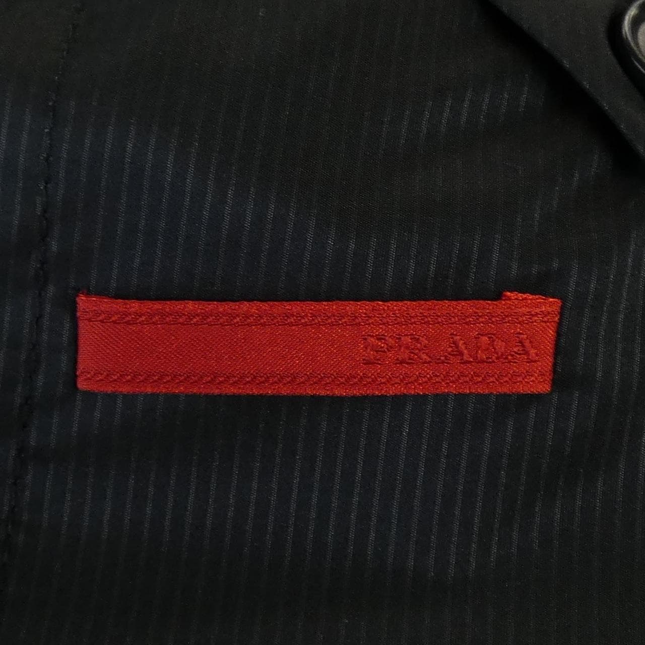 プラダ PRADA SD010H WXT ジャケット