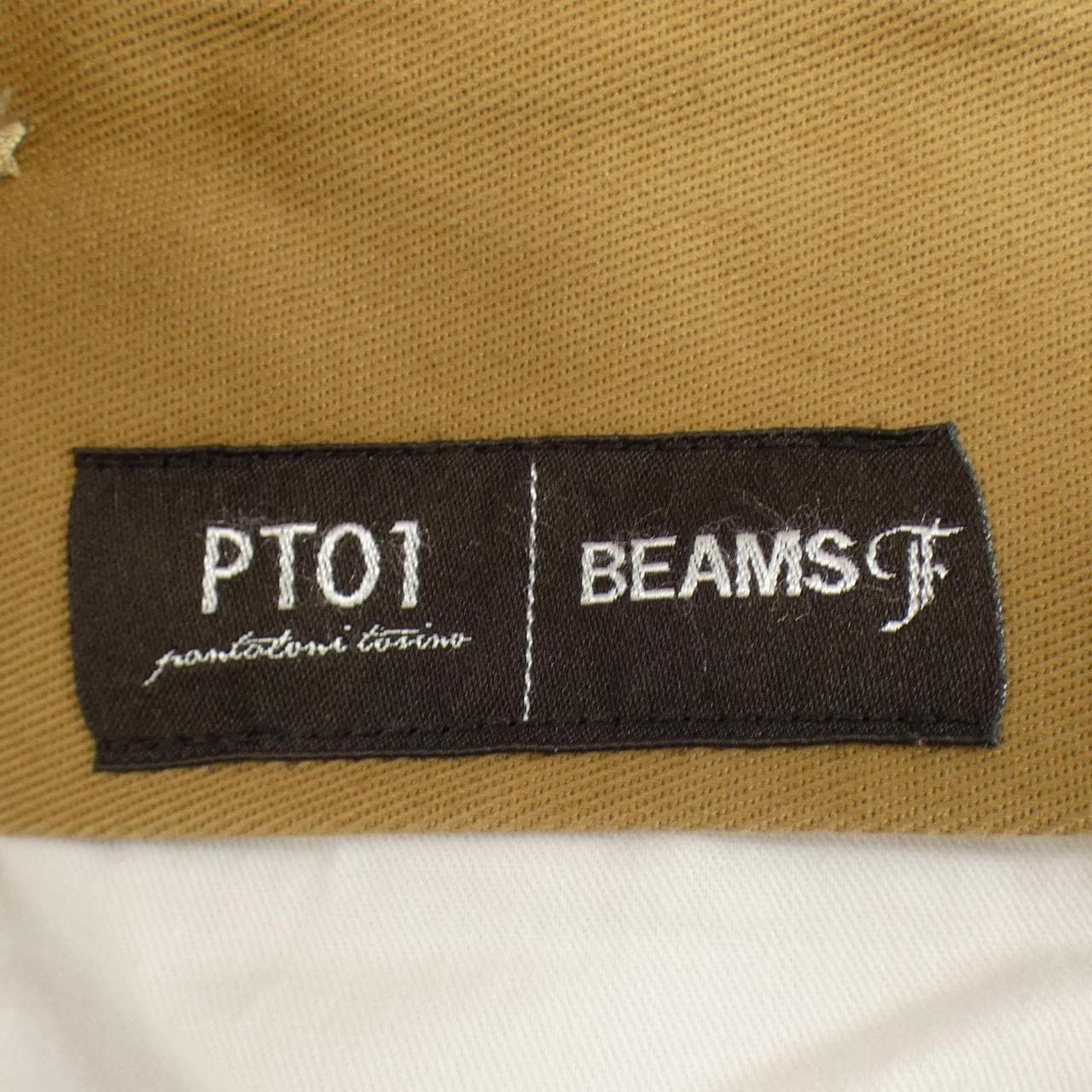 ピーティーゼロウーノ PT01 パンツ