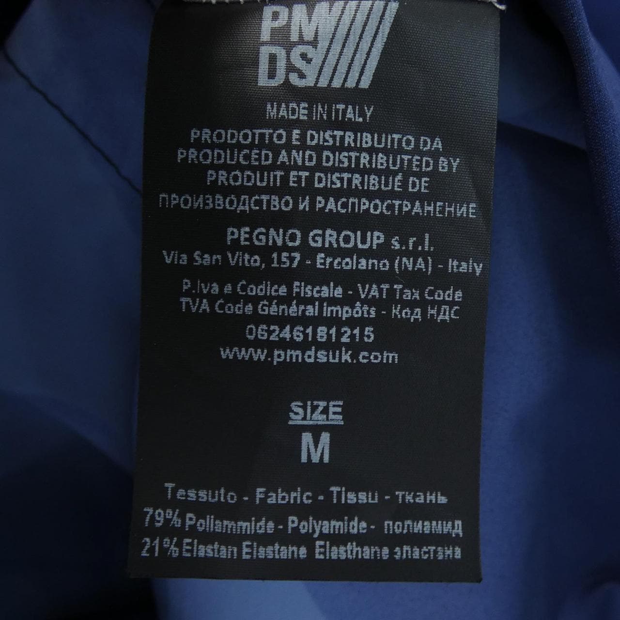 ピーエムディーエス P.M.D.S. ブルゾン