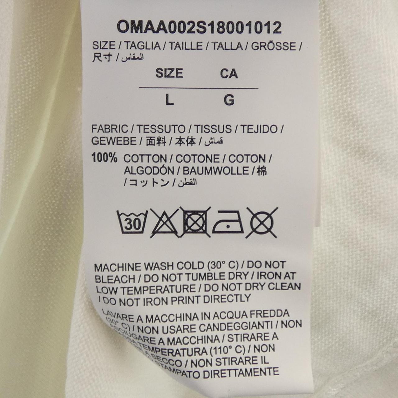 オフホワイト OFF-WHITE OMAA002S18001012 Tシャツ