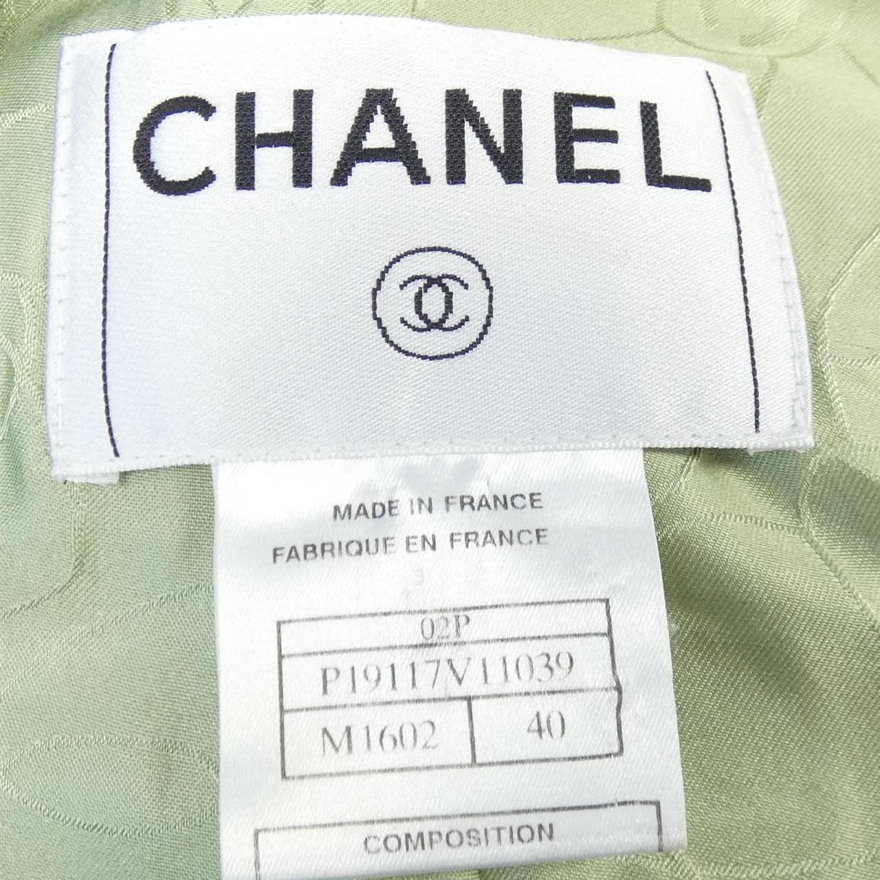 【ヴィンテージ】シャネル CHANEL P19117V11039 02P ノーカラージャケット