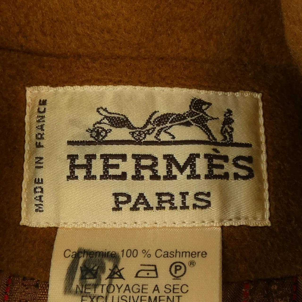 【ヴィンテージ】エルメス HERMES ジャケット