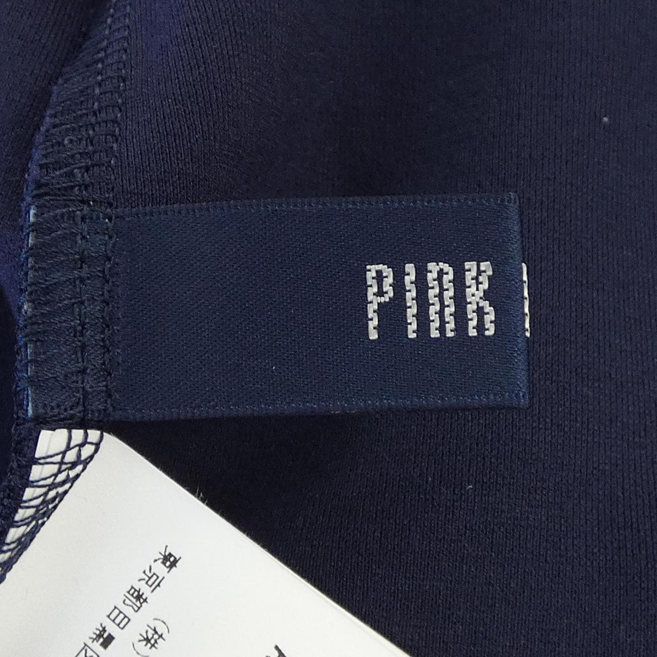 ピンクハウス PINK HOUSE パンツ