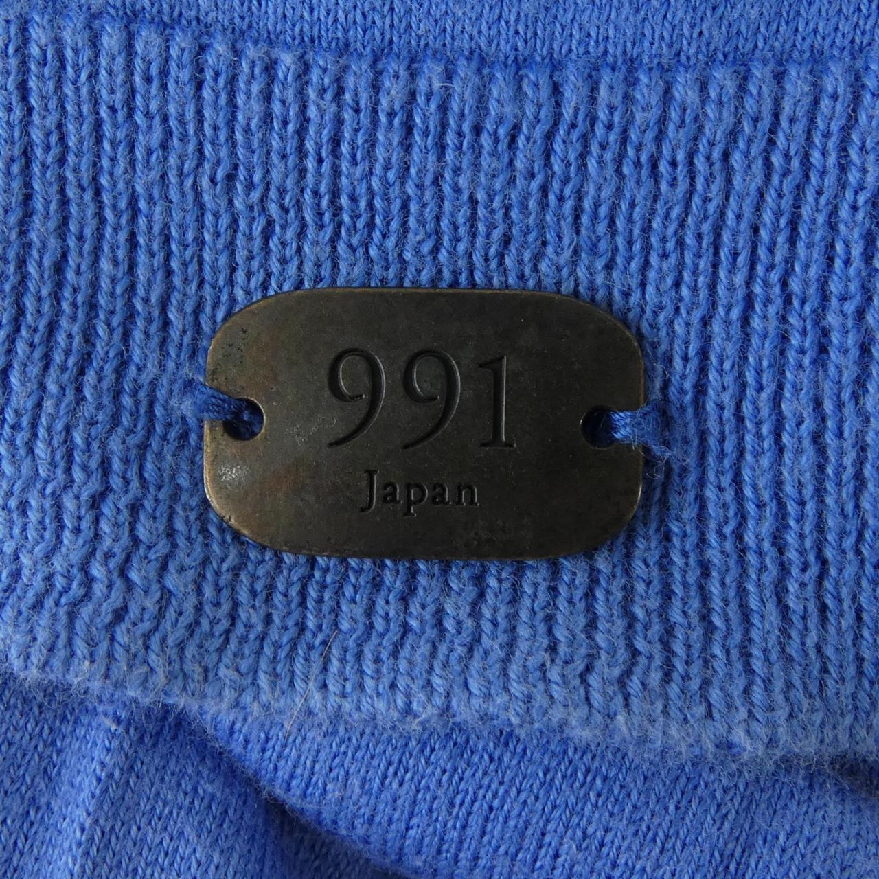 991 ニット