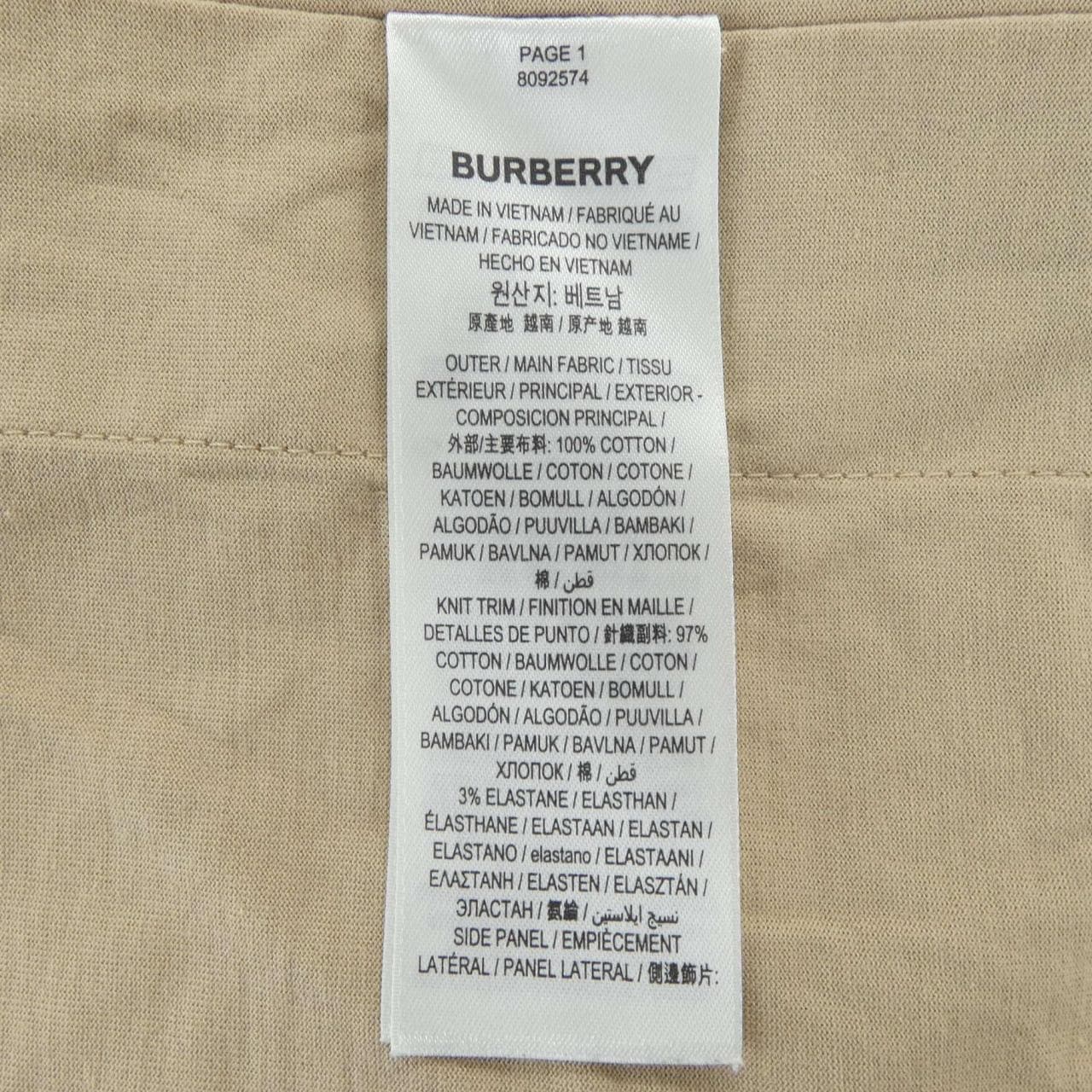 バーバリー BURBERRY 8092574 Tシャツ