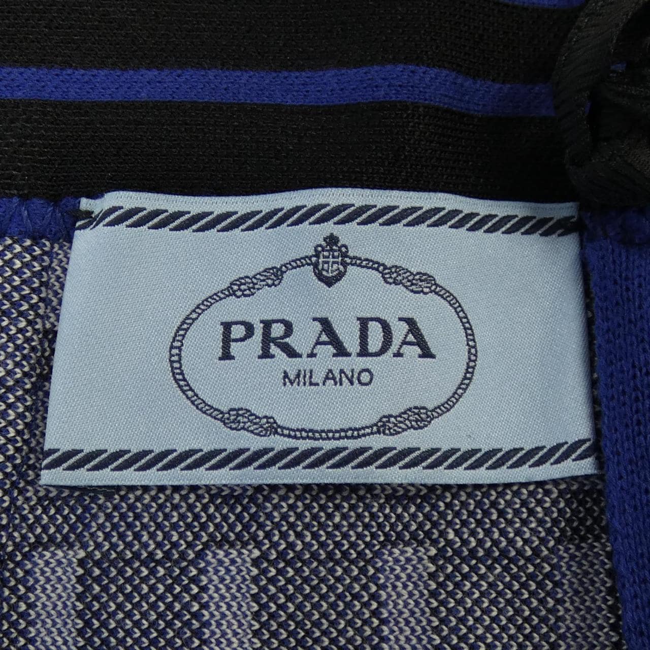 Prada PRADA裙