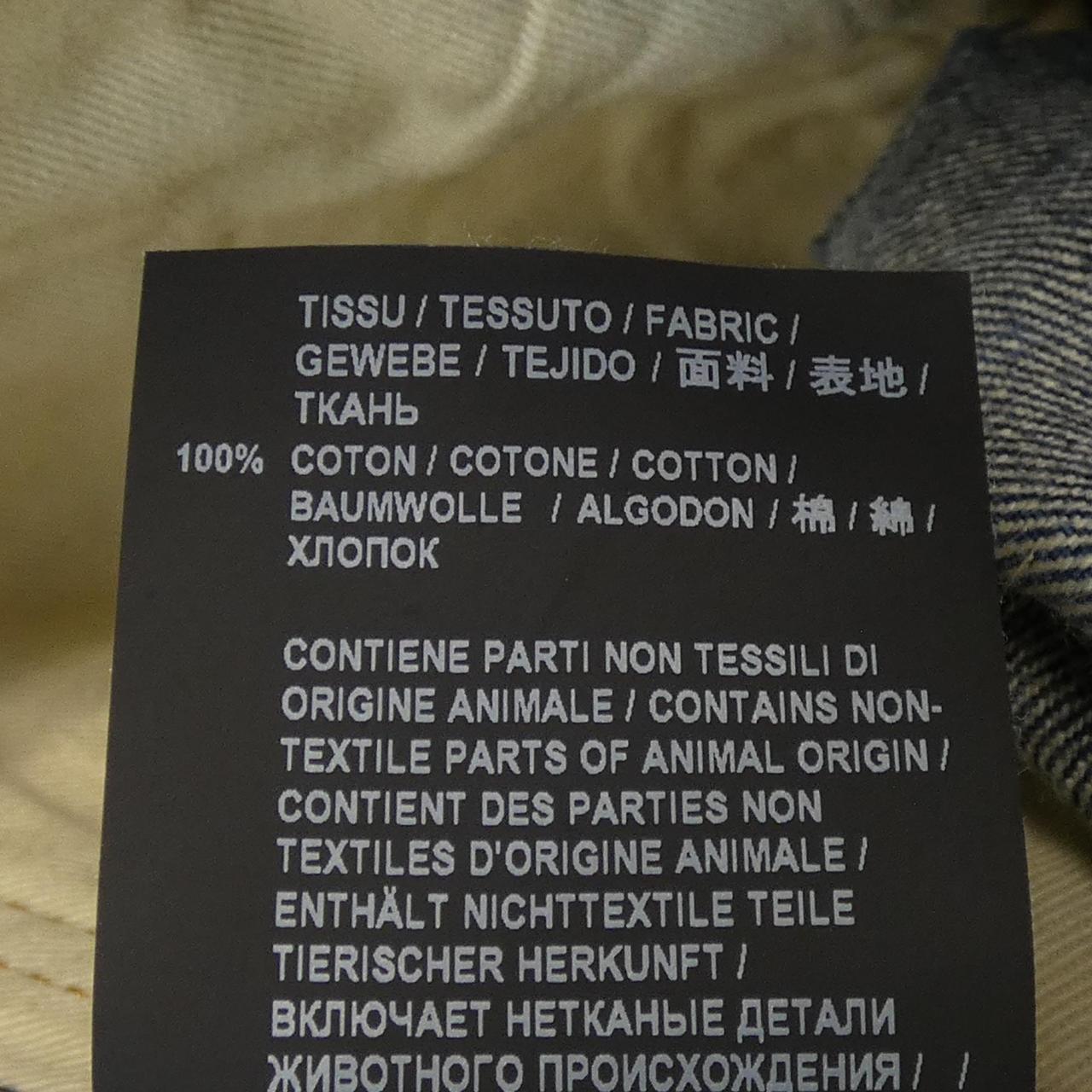 サンローラン SAINT LAURENT 601476 Y564V ショートパンツ