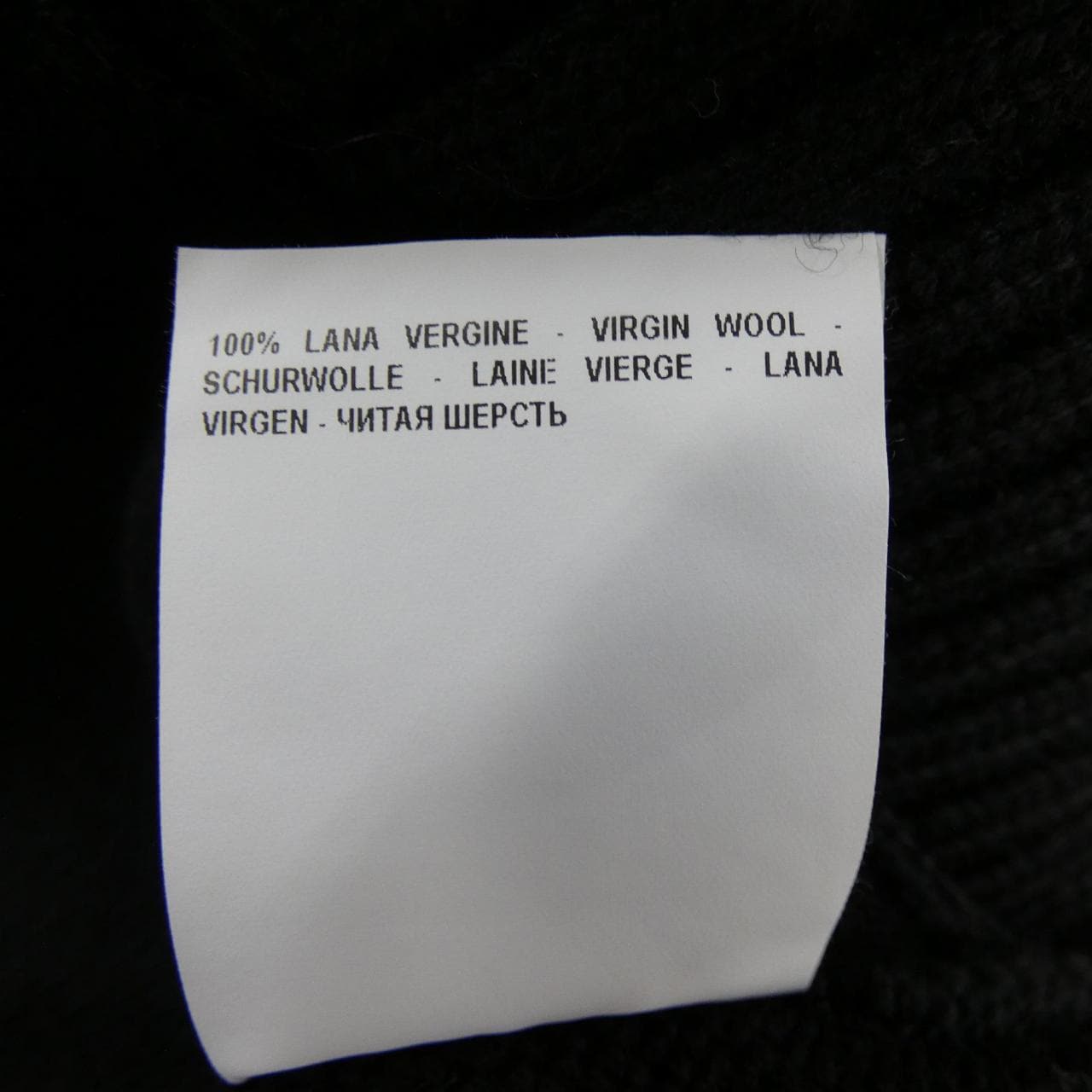 グランサッソ Gran Sasso カーディガン