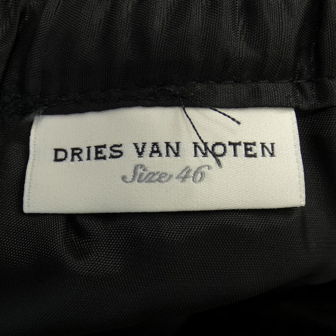 ドリスヴァンノッテン DRIES VAN NOTEN パンツ