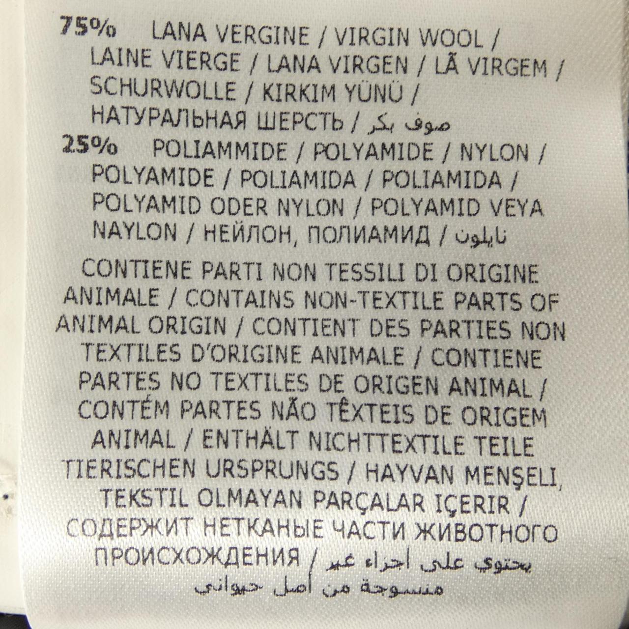 モンクレール MONCLER VAULOGETTE ダウンコート