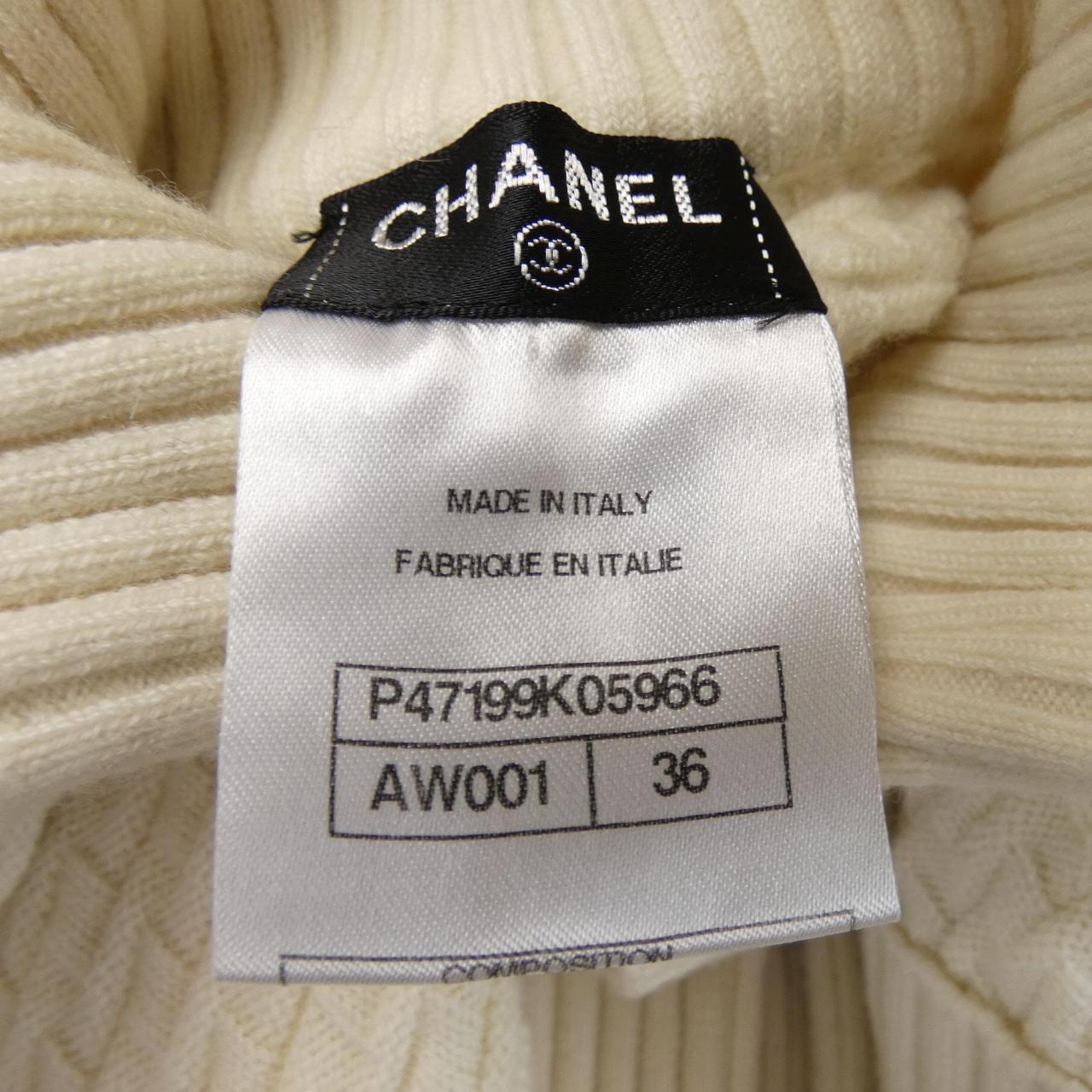 シャネル CHANEL P47199K05966 ニット