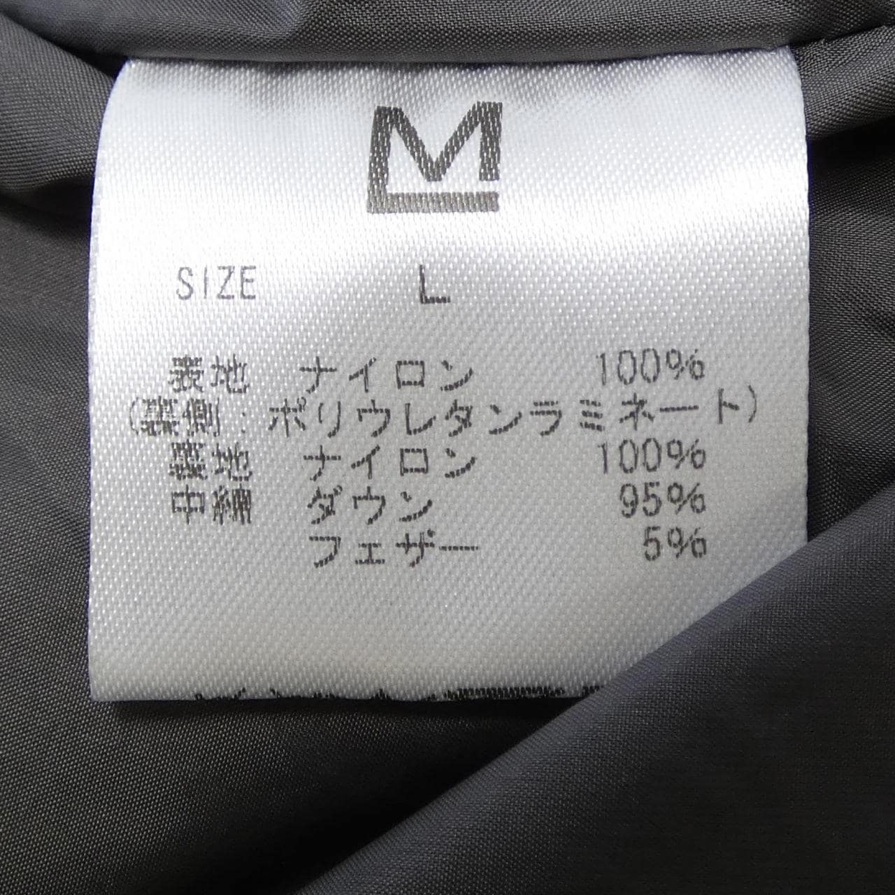 ナンガ NANGA 25FB-011 MOONLOID ダウンジャケット