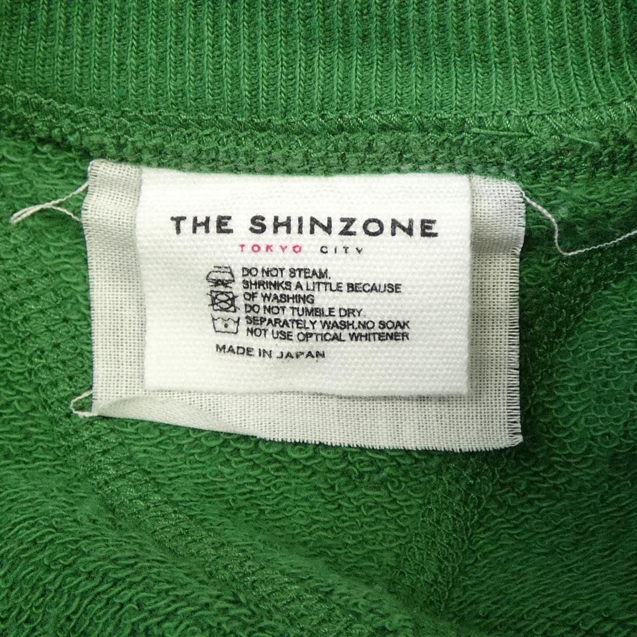 SHINZONE トップス