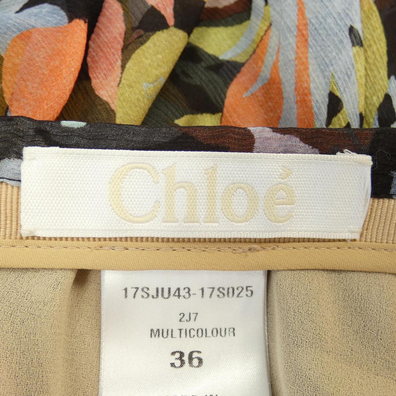 Chloe Chloe裙子