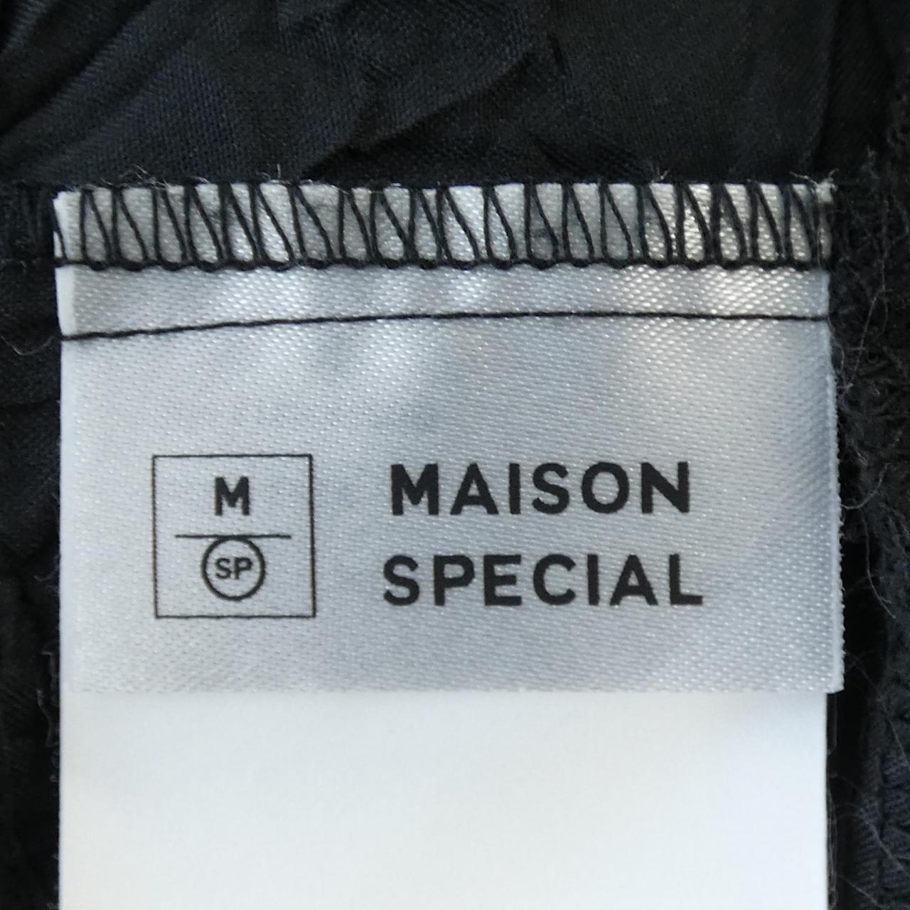 メゾンスペシャル MAISON SPECIAL カーディガン