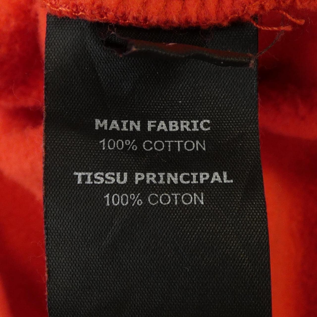 ヴェトモン VETEMENTS UAH20TR726 スウェット