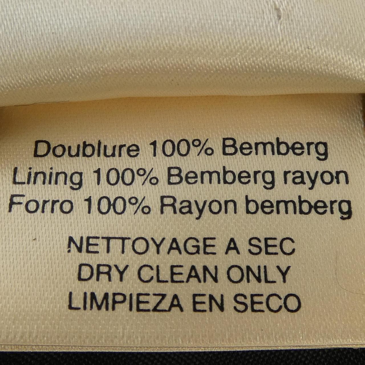 【ヴィンテージ】エルメス HERMES ジャケット