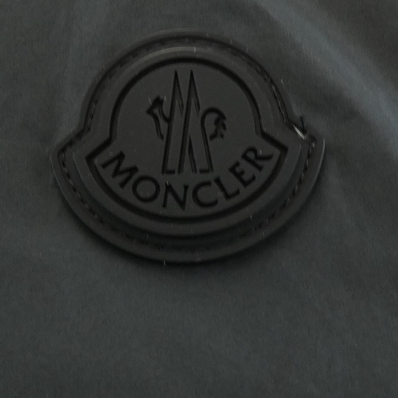 モンクレール MONCLER AUXONNE ジャケット