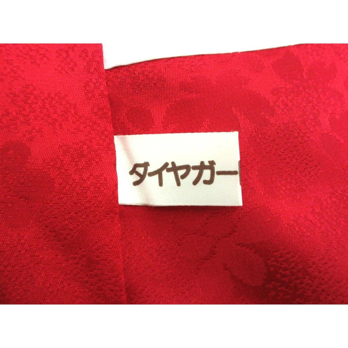 振袖　友禅金彩加工