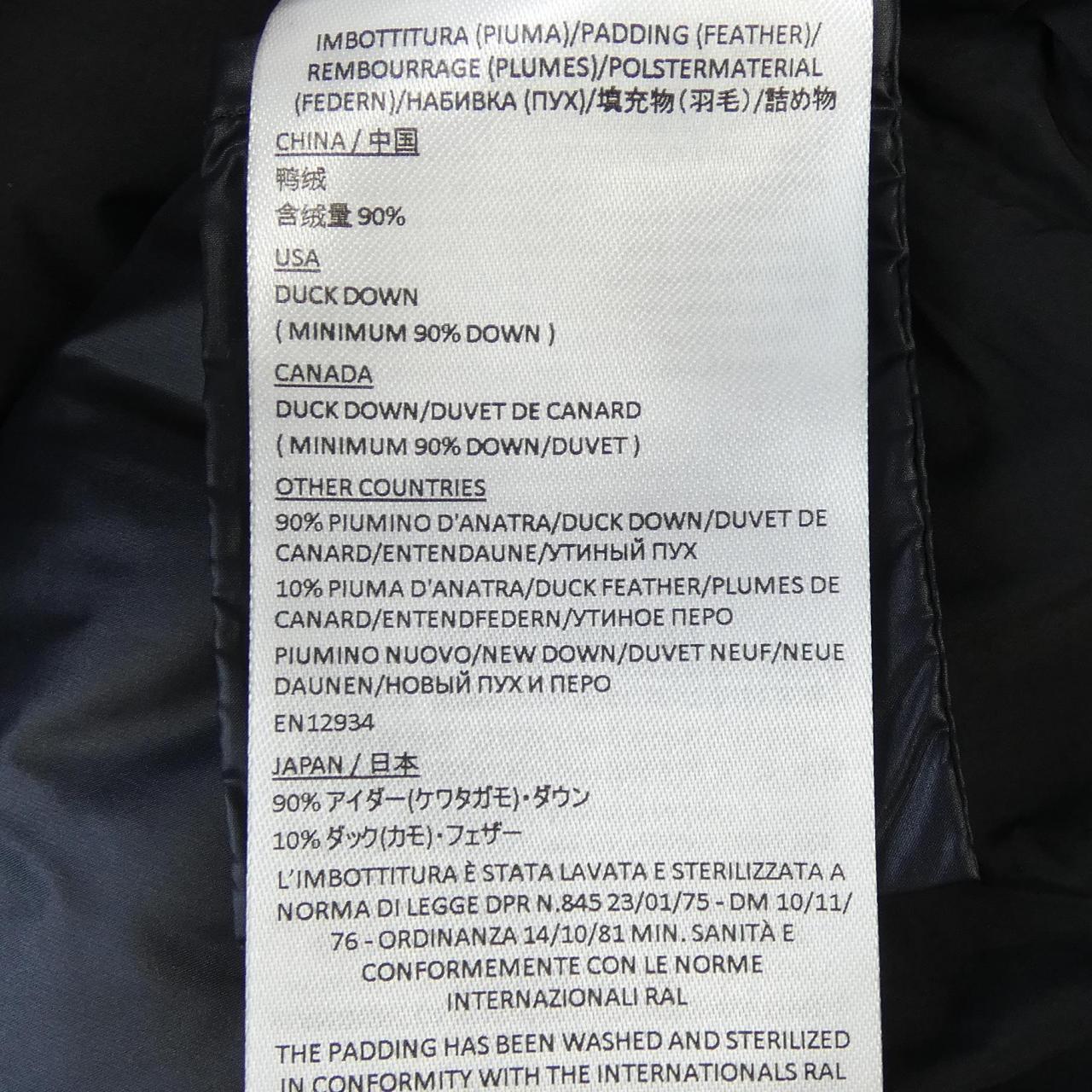 デュノ DUNO PEGGIE ダウンジャケット