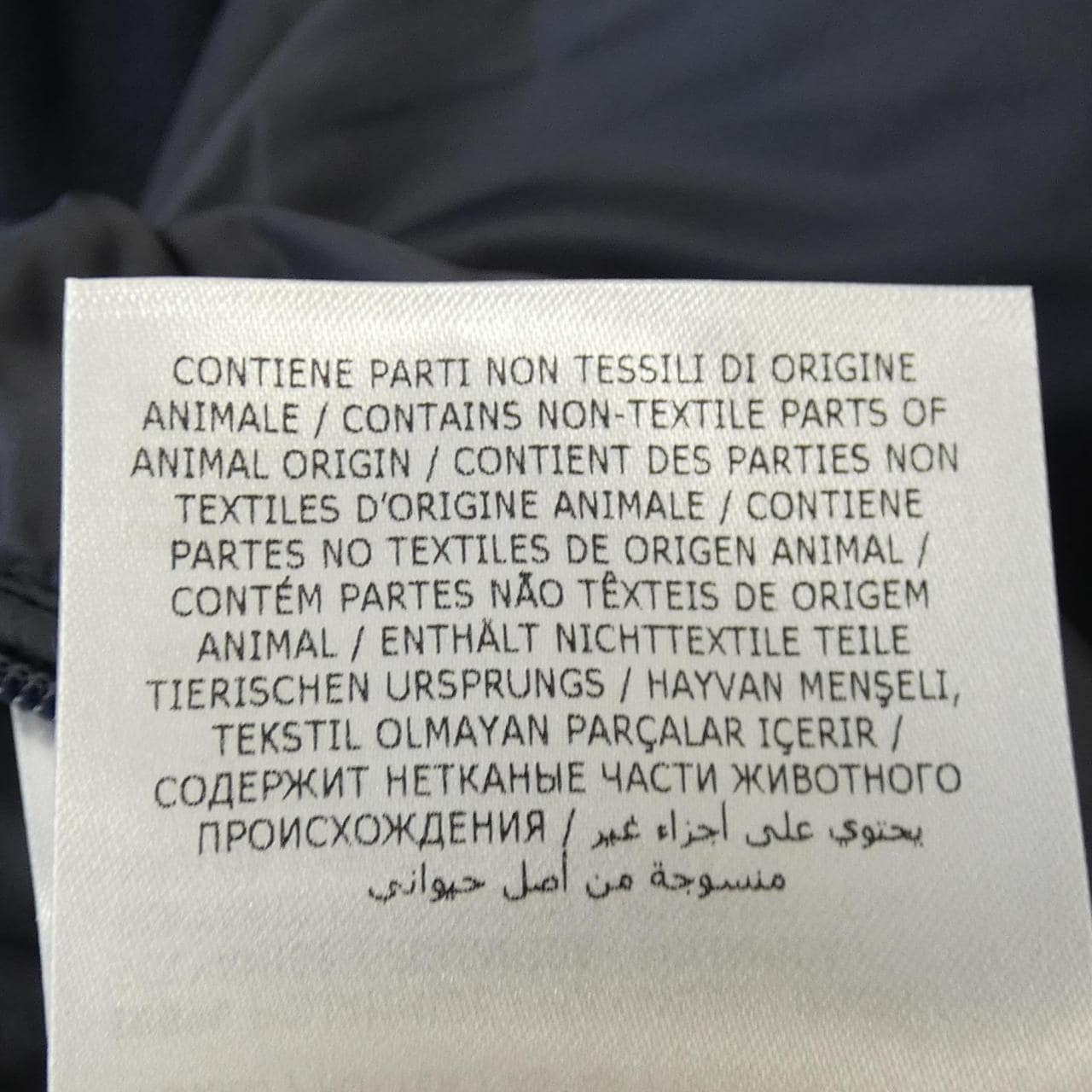 モンクレール MONCLER MONTGENEVRE ダウンジャケット