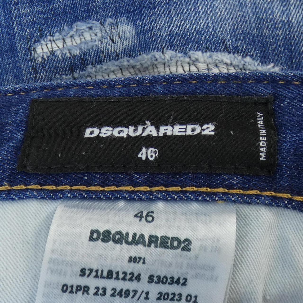 ディースクエアード DSQUARED2 ジーンズ