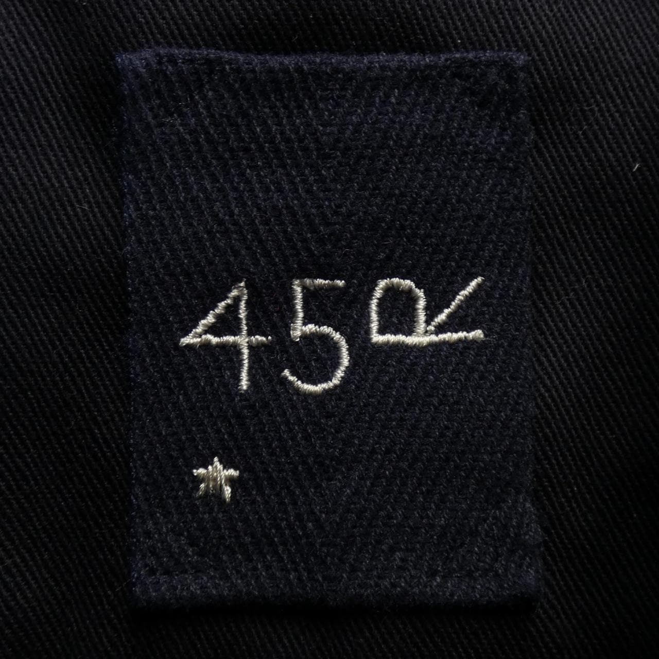 Forty Five RPM 45 RPM 80820083大衣