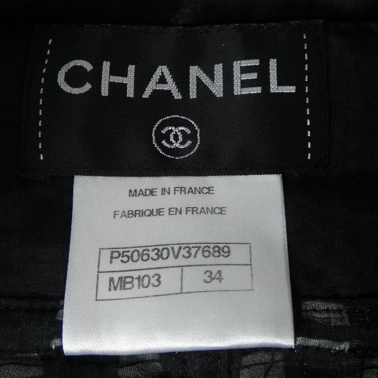 シャネル CHANEL P50630V37689 ワンピース