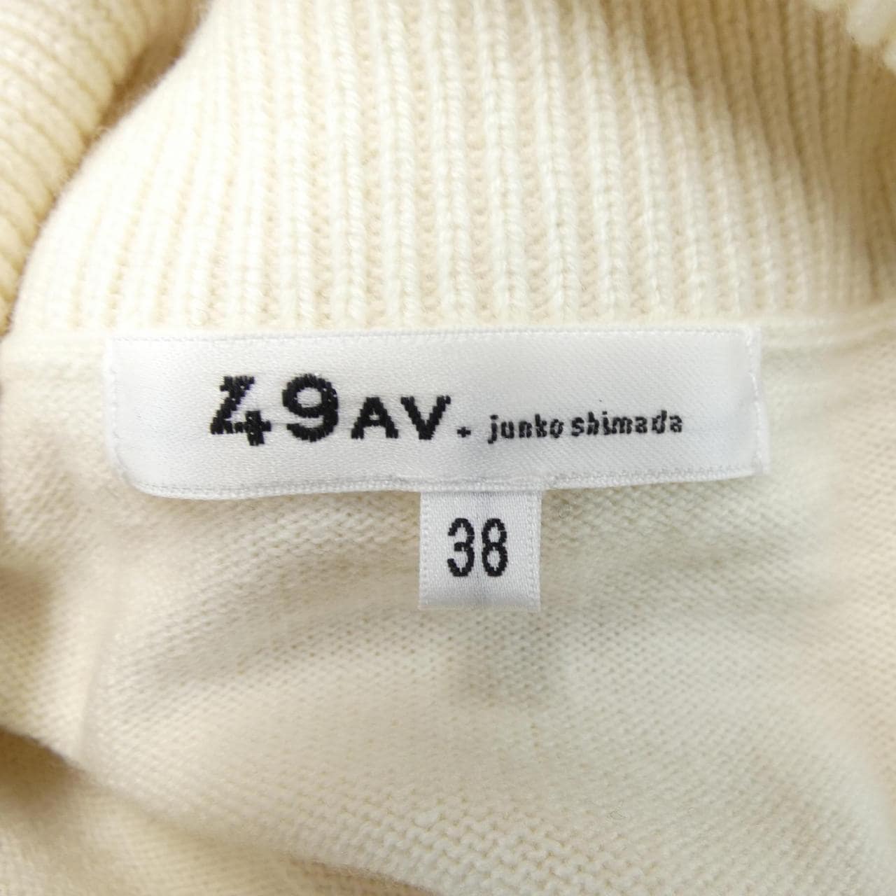 49アベニュージュンコシマダ 49AV.junko shimada ニット